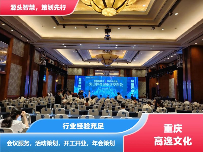 企业形象设计:塑造品牌独特魅力的秘籍