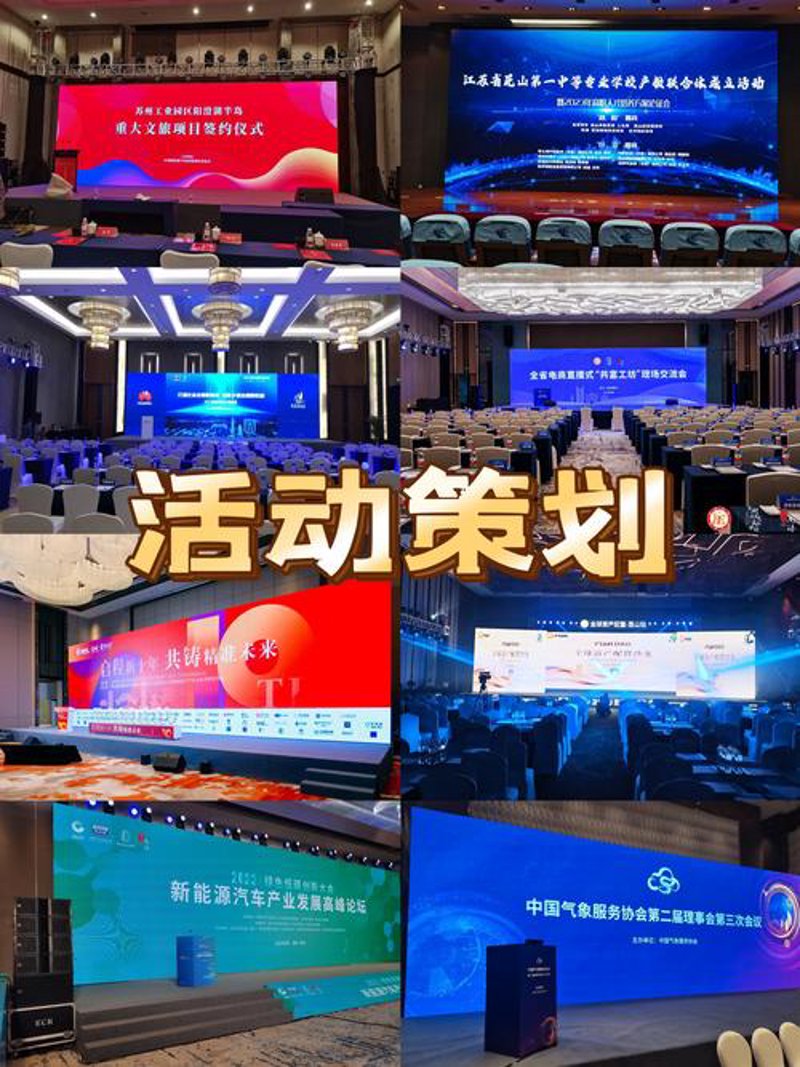文化传媒公司的品牌建设：避免走入误区